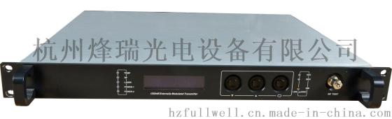 1550nm 外调光发射机 顶级型,SBS:13~19dBm可调,CNR≥53dB