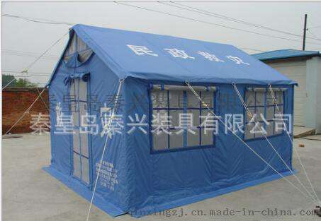 厂家直销6-8人防水救灾帐篷 库存救灾帐篷 四角遮阳救灾帐篷