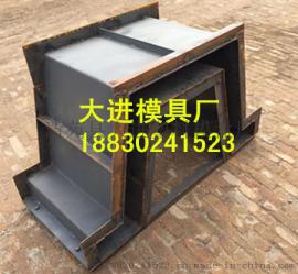 省道排水沟模具 沟盖板模具