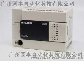 三菱FX3U-16MT/DSS