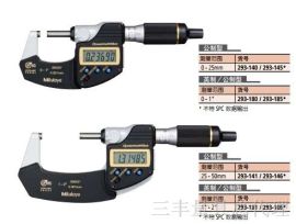 测量内径、外径0-25mm专用工具日本三丰精密数显千分尺