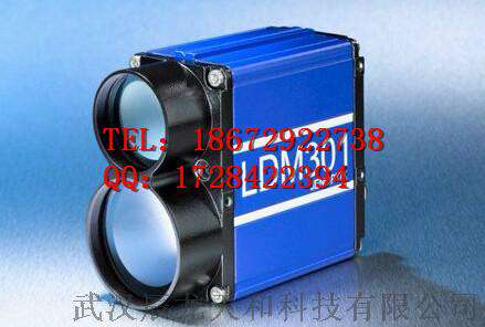 进口LDM301远距离激光测距传感器