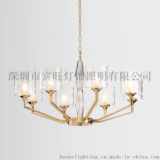 后现代简约金色玻璃吊灯 奢华个性餐厅客厅卧室书房酒店展厅吊灯