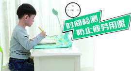 加入魔迪尔超能学习板 魔力效果值得你期待