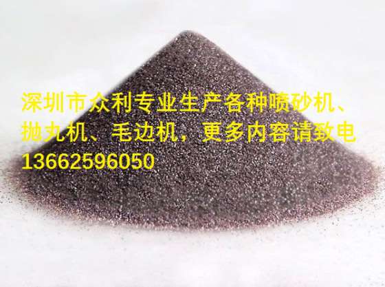 棕刚玉磨料