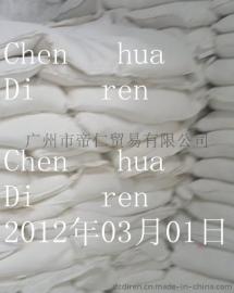 硬脂酸锌