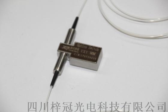 上海供应梓冠1x1多模机械式光开关