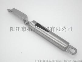 厂家直销不锈钢 水果削皮器 去皮器 瓜刨子