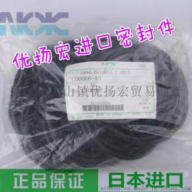 经销批发日本进口NOKO型圈密封圈P620 ID619.50*8.40