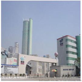 【大埔县林业局桉树专用复合肥】深圳市芭田生态工程股份有限公司