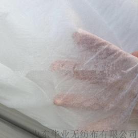 水过滤无纺布供应水过滤无纺布0533-6415668华雨林品牌水过滤无纺布