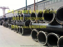 给排水管聚乙烯钢塑复合钢管信誉保证大口径给排水管
