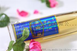 蜂蜜酒/蜂蜜酒厂家/蜂蜜酒洛阳招商/蜂蜜酒代理