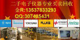 珠三角DPO5054B示波器回收