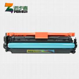 进步者硒鼓 兼容 HP CF380A CF381A CF382A CF383A 硒鼓 适用惠普MFP M476dw/M476nw 彩色激光打印机