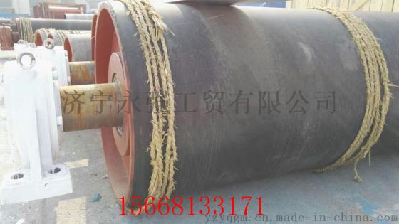 皮带机滚筒 输送机滚筒  矿用滚筒
