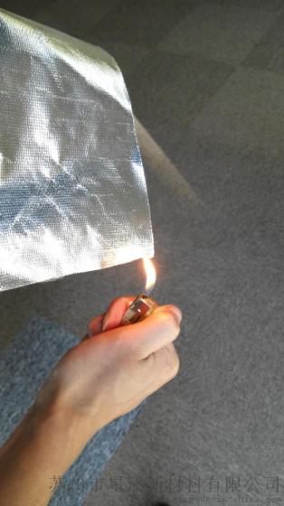 供应沧州防腐保温管道|钢套钢蒸汽管道专用耐高温反辐射层/XC新型绝热保温材料/耐高温铝箔玻纤布隔热反射层210g/M2