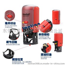 trodat卓达回墨印章加油方法-trodat回墨印章使用说明书