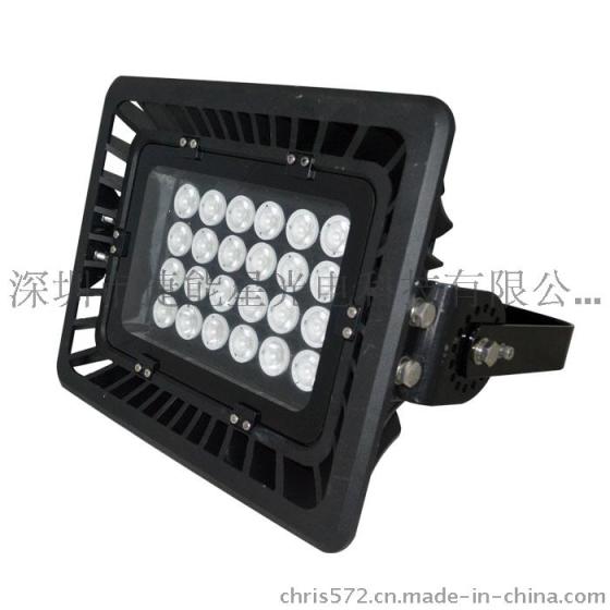 LED广场投射泛光灯150W