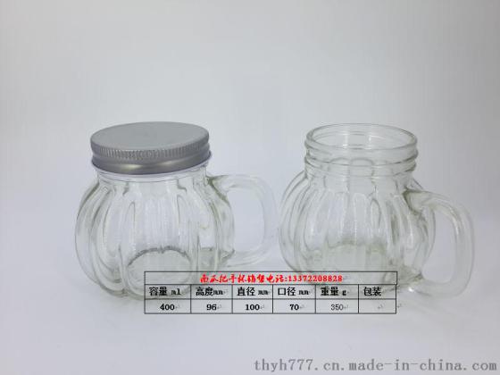 厂家生产、定制玻璃杯，把手背，南瓜把手杯，配套瓶盖
