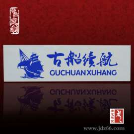 企业宣传画，企业宣传画