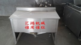 汇鸿外贸公司供应松子电加热油炸机出口设备
