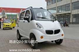 路途家用电动四轮车