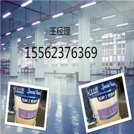 塑料漆，塑料外壳专用油漆 耐黄变的塑料外壳油漆