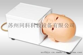 旋转式婴儿头皮静脉穿刺模型