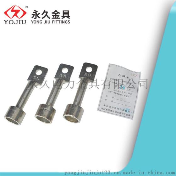 防水DTF-185平方镀锡铜鼻子 防水接线端子