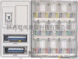 西安UETX智能防盗电表箱规格尺寸