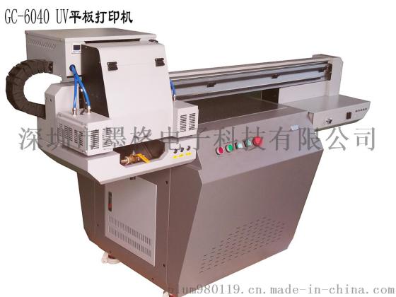 深圳 GC-6040 UV平板打印机 背景墙装饰 广告印刷 手机壳制作