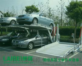 家用两柱立体车库, 家用成都LAIBEI莱贝PLJ301-20液压简易俯仰停车设备家用立体车库生产厂家