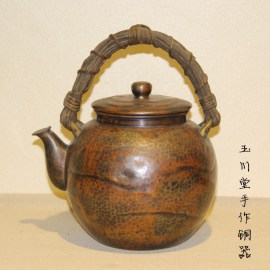 玉川堂老铜壶 手工纯铜壶