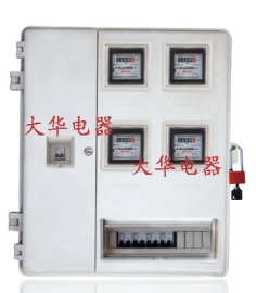 左右开门4户玻璃钢电表箱