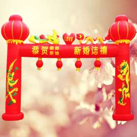龙凤拱门充气拱门婚庆门亭气模七彩虹门开业方形拱门