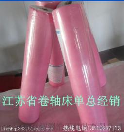 一次性卷轴床单厂家一次性卷轴纸床单厂家