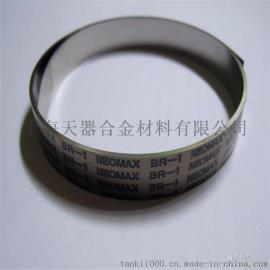 热双金属带 5j1309