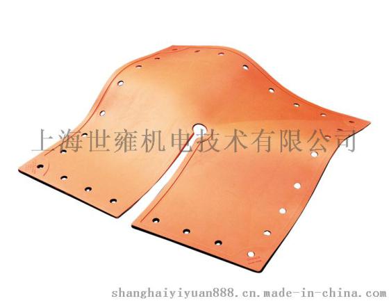 C406-0348 橡胶绝缘毯 C4060348绝缘毯