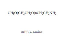 甲氧基PEG氨基,甲氧基聚乙二醇氨基,MPEG-NH2,mPEG-Amine