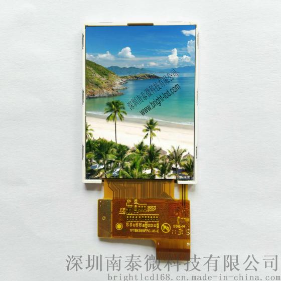 现货供应2.2寸半反半透TFT液晶显示屏用于户外手持终端