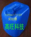 高旺供应醇油燃料添加剂，多级反应，热量倍放的功能