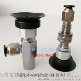 全自动锂电池气动真空吸盘专用PAG-15-S真空吸嘴大量批发