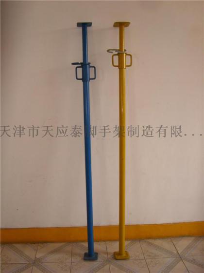 供应天应泰优质钢支撑