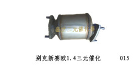 别克君威2.0三元催化器