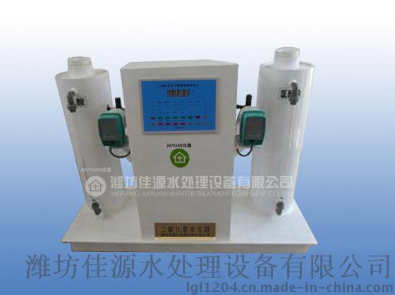 HB-600全自动二氧化氯发生器产品说明书