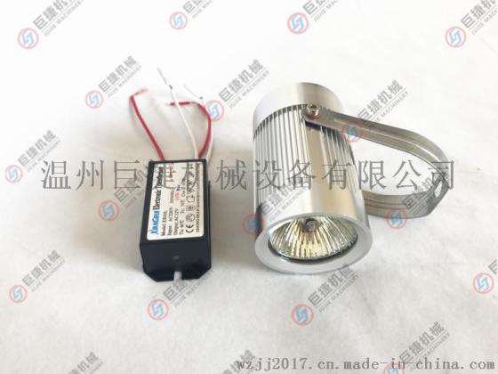 普通SB射灯 铝壳视镜灯 法兰视镜灯 不锈钢视镜灯