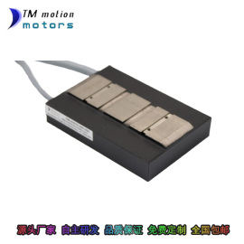 平板型直线电机 PCB数控穿孔用高加速直线电机