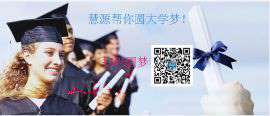 南京快速考大专学历自考本科一年毕业