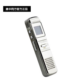 120小时超长待机录音微型降噪录音笔